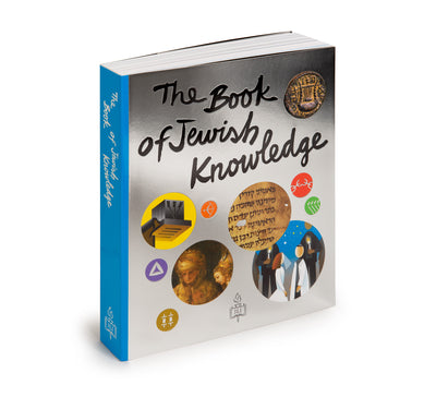The Book of Jewish Knowledge - Bulk Order